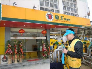 洗衣店連鎖，加盟哪家較好？