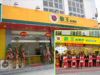 加盟干洗店的優勢 干洗店加盟電話