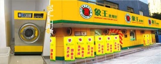 開一家干洗店，夏季應該怎么經營。