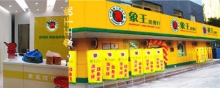 洗衣店加盟大概多少錢?前期成本要把控好