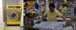 洗衣店連鎖加盟哪家好 綿陽干洗加盟品牌排行