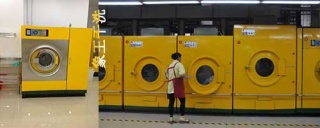 加盟洗衣店如何經營，開一家洗衣店需要多少錢