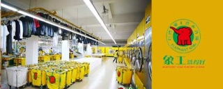 做干洗店加盟多少錢，建議選什么品牌