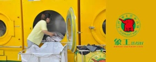 開干洗店需要注意那些問題