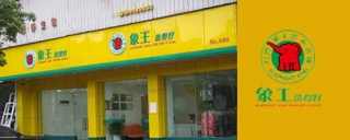 勞動節結束，你的臟衣服是都要手洗了嗎。