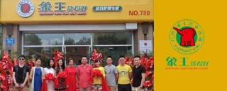 開干洗店，走向人生巔峰成功者的一席話。