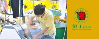 干洗店利潤，如何提高干洗店的盈利，擴大經營范圍嗎?