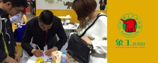 開一間干洗店利潤是多少，現在誰家干洗店品牌值得信賴。