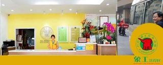 石油干洗設備誰家更靠譜，應該具有什么特點。