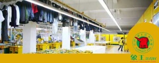 干洗加盟連鎖那個品牌好?象王干洗加盟是一個非常不錯的選擇。