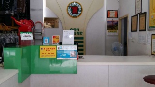 象王五大特色 輕松助你掙錢