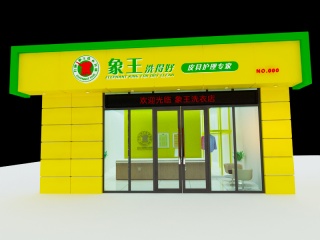 做干洗服務(wù)，賺的不多，是賺多少?