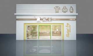 真假“象王”怎樣才能分辨真偽