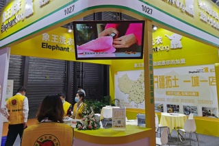 開一家干洗店加盟要準備多少錢