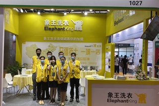 開一家干洗店加盟需要多少資金