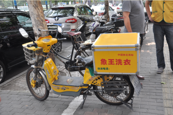 安徽淮北干洗店加盟贏利策略淺談