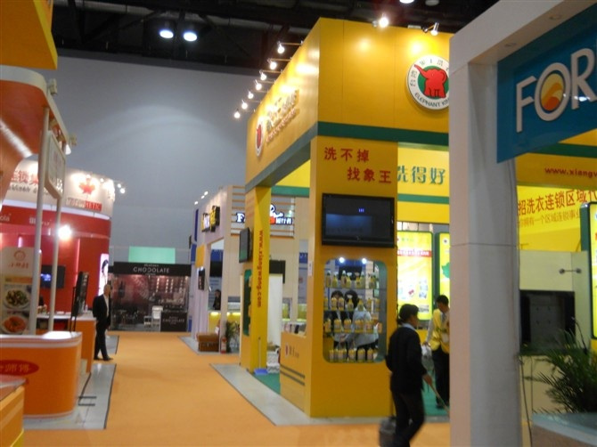 象王干洗店加盟連鎖優(yōu)勢SWOT分析