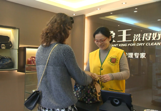 干洗店成本花費知多少