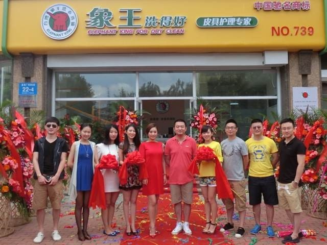 干洗店加盟開業圖片 干洗店加盟開業圖片