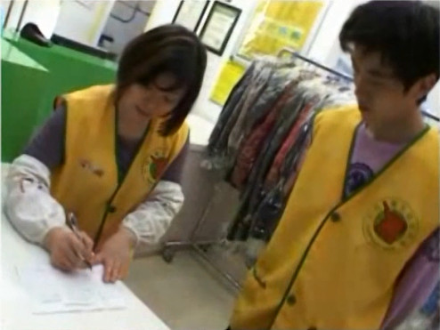 山西古交干洗店加盟創業怎么樣