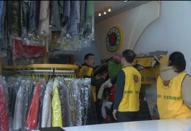 加盟干洗店做好資金預算是關鍵