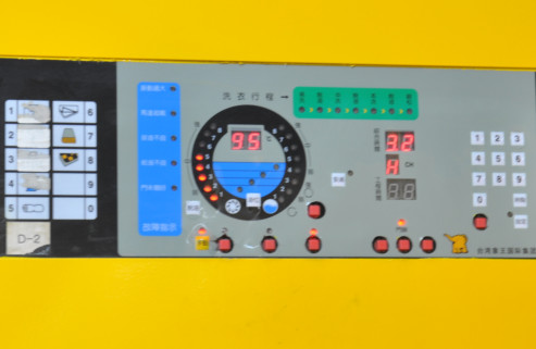 云南曲靖加盟干洗前景怎么樣?