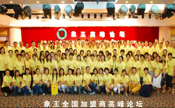 加盟品牌干洗店的優勢在哪?