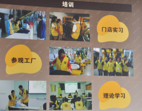 干洗加盟價格是多少?