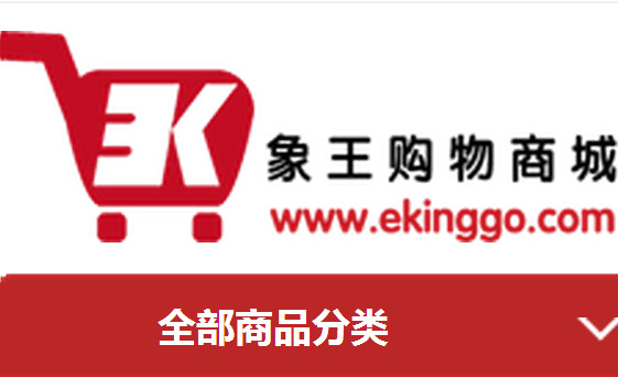 黃石干洗加盟哪家好?