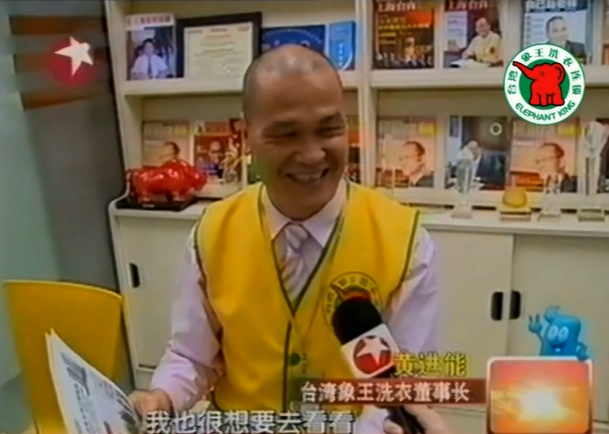 丹東洗衣連鎖店加盟賺錢嗎?