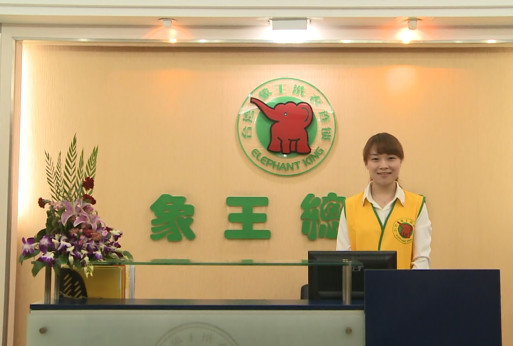 母嬰店加盟排行榜