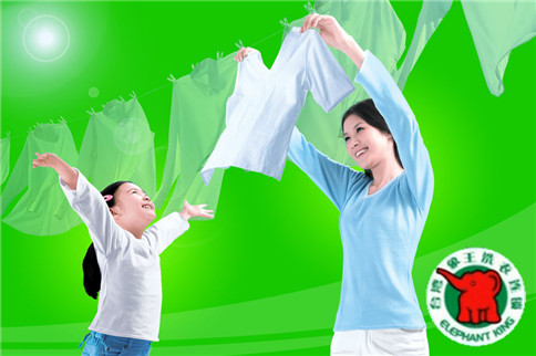 開一個干洗店要多少錢?新手怎樣開干洗店?