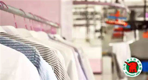 干洗店加盟怎么樣?開個干洗店需要多少錢? 干洗店加盟怎么樣?開個干洗店需要多少錢?