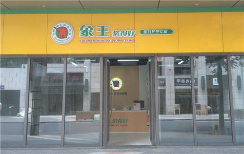 現在想要投資干洗店，2017加盟干洗店排行榜為您推薦