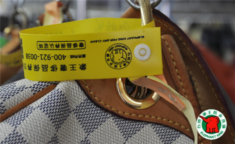 重慶干洗加盟品牌哪家的好?揭秘十大干洗品牌