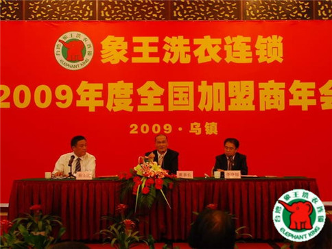 西雙版納干洗加盟連鎖利潤怎么樣? 西雙版納干洗加盟連鎖利潤怎么樣?