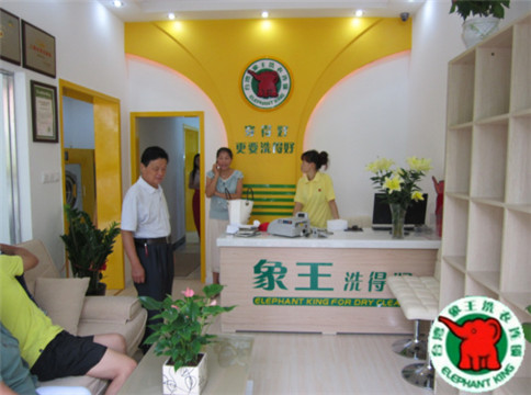 慶陽加盟干洗連鎖店需要什么設備? 慶陽加盟干洗連鎖店需要什么設備?