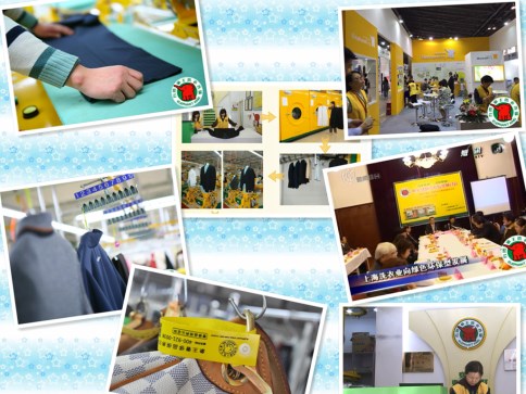 湖州品牌干洗加盟有那些?十大干洗加盟品牌供你參考