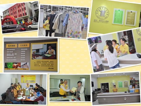 衡陽洗衣加盟品牌哪個好?哪個品牌比較靠譜?