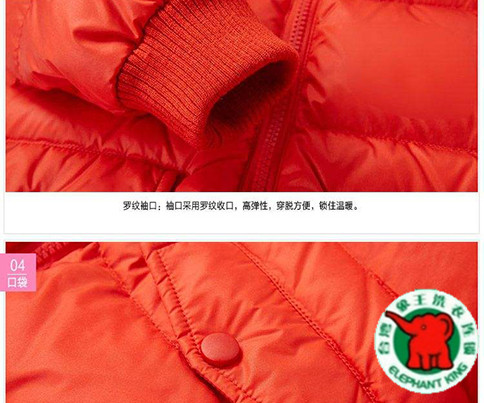 加盟干洗連鎖店要多少錢?品牌店收益更大