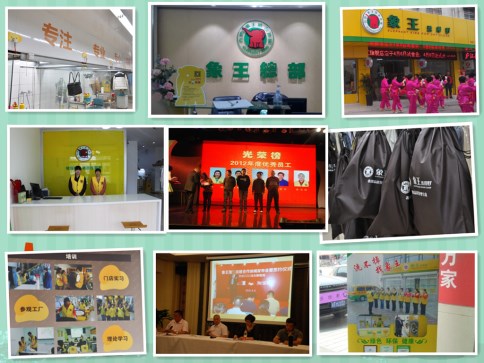 蕪湖洗衣店加盟哪里好?利潤(rùn)空間怎么樣?