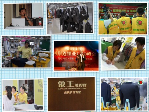 上海洗衣加盟連鎖店哪個好?哪個品牌的市場潛力大?