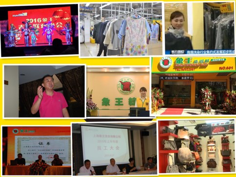 平潭洗衣店加盟價(jià)格大概多少? 平潭洗衣店加盟價(jià)格大概多少?