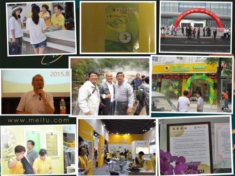 蚌埠洗衣店加盟招商利潤大不大?