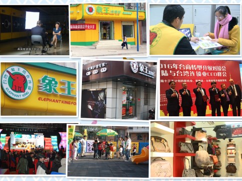 忻州洗衣店加盟費(fèi)用要多少?