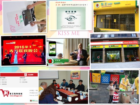 北京洗衣店加盟大概多少錢?前期成本要把控好