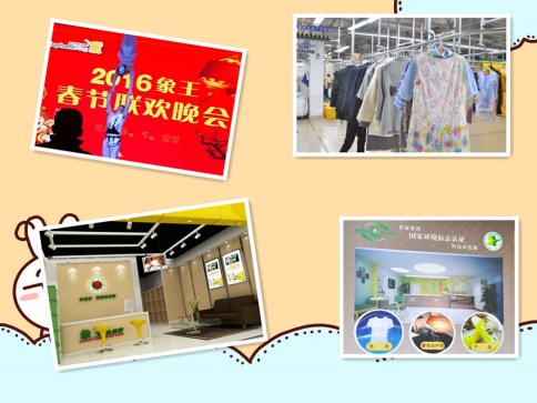 新余洗衣店加盟設備怎么選?