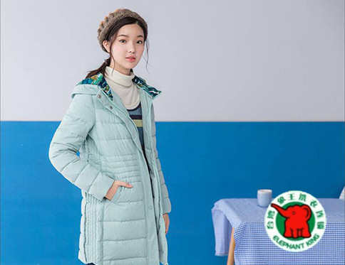 干洗加盟費多少?干洗店加盟優勢解析