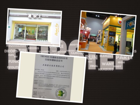 不加盟怎么開干洗店? 不加盟怎么開干洗店?