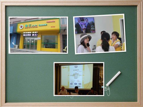 洗衣店加盟品牌一定要選口碑好的